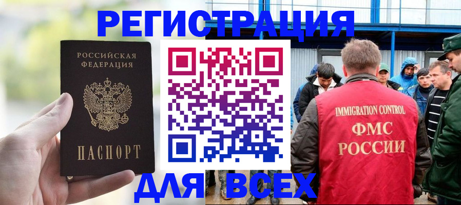 пропишу в квартире в Нижнем Новгороде