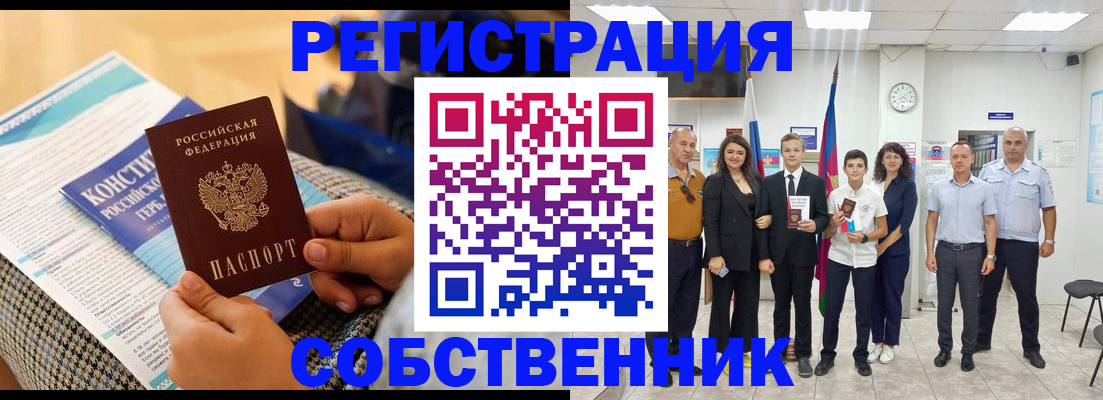 форма 3 в Нижнем Новгороде